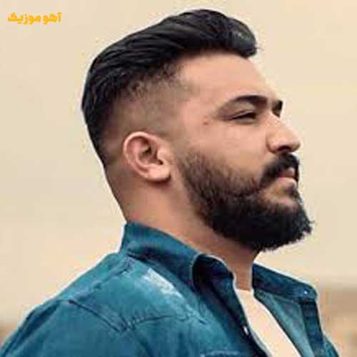 دانلود آهنگ درست میشه یواش یواش ناراحته هیچی نباش (کامل)