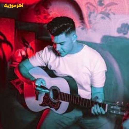 دانلود آهنگ مثلا بیای بغلم بگی که عشقت منم