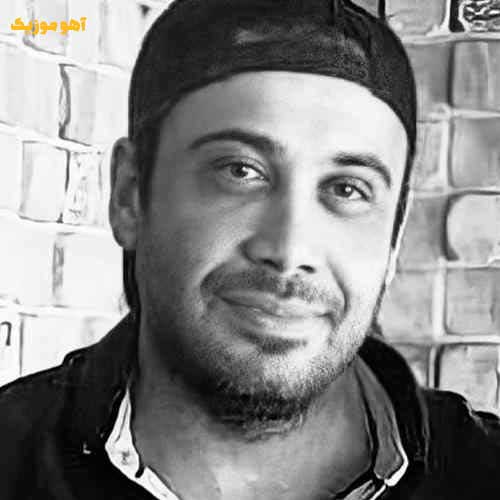 دانلود آهنگ چه کج رفتاری ای چرخ چه بد کرداری ای چرخ {محسن چاوشی}