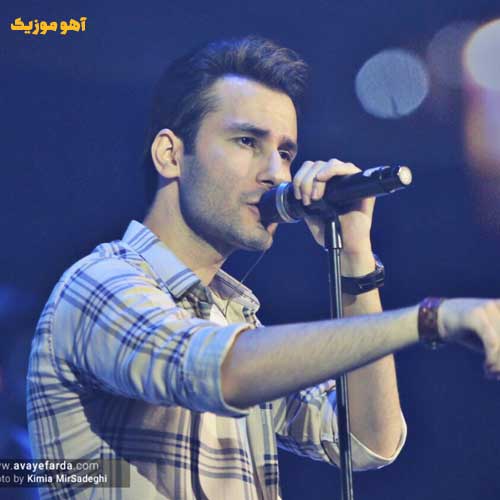 دانلود آهنگ انقده دوست دارم که وقتی دستاتو میگیرم (کیفیت عالی / متن)