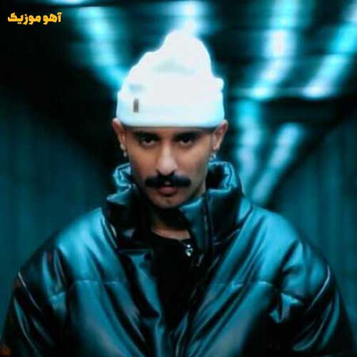 دانلود آهنگ چی ساختی تو از من یه آدم مودی (کیفیت عالی)