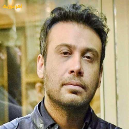 دانلود آهنگ همه ى زورتو جمع کن شده حتى بغلم کن (محسن چاوشی)