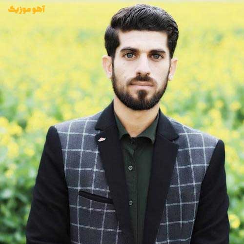 دانلود آهنگ ببار ای آسمون بارون نم نم (کیفیت عالی)