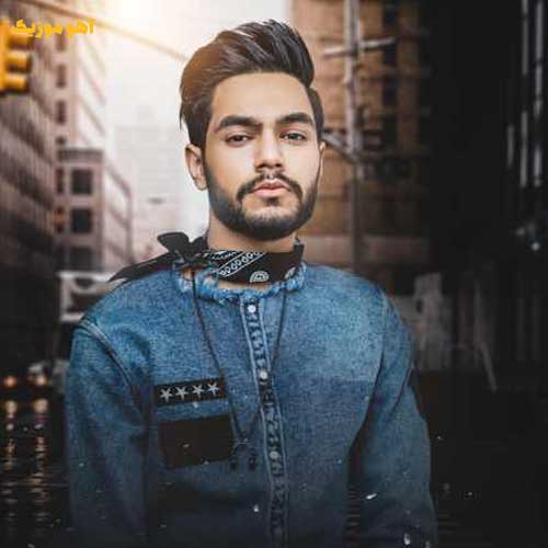 دانلود آهنگ واسه تو میزنه قلب من قلب من {کامل 320}