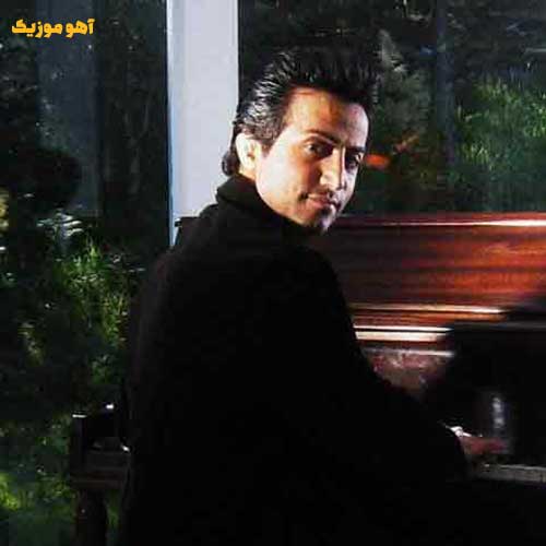 دانلود آهنگ آخه یارم رنگ موهاش مشکی کلاغی بود (کامل + متن)