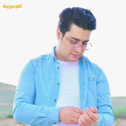 دانلود گلچین بهترین آهنگهای اصغر باکردار (مجموعه کامل)