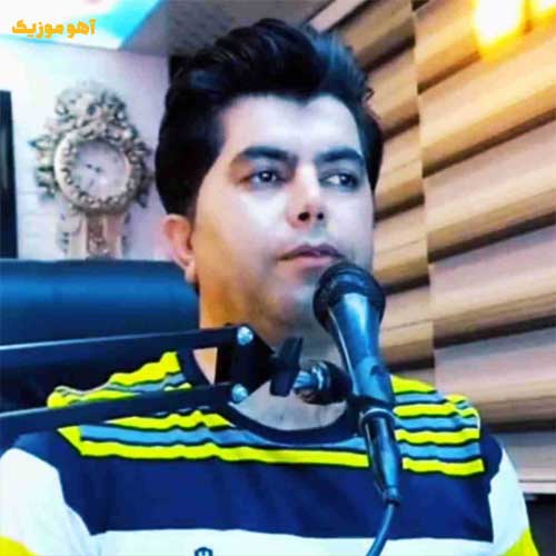 دانلود گلچین بهترین آهنگهای علی رزاقی (مجموعه کامل)