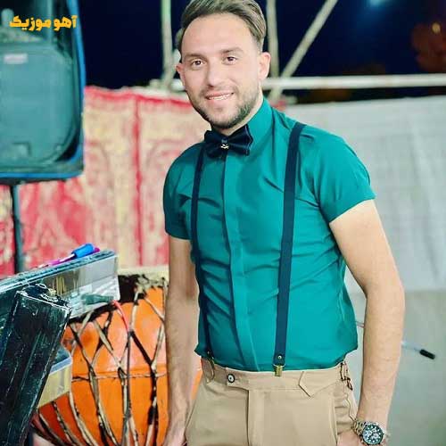 دانلود آهنگ بارک بلنده از مصطفی ابراهیمی و پرویز صادقی