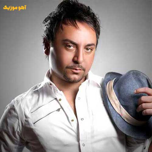 دانلود آهنگ امشب به قلبم شبیخون زدی /// کیفیت عالی