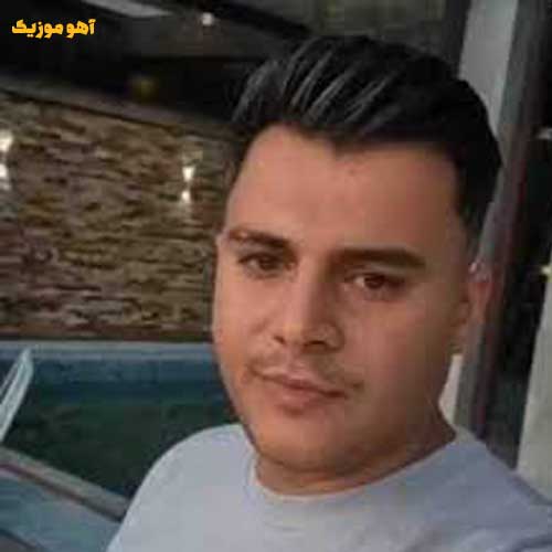 دانلود آهنگ ﺑﺎ آﻫﻨﮕﺎی ﻣﻦ داﺑﺴﻤﺶ ﻣﻴﮕﻴﺮی ﺗﻮ آﻏﻮش ﻋﺸﻘﺖ آراﻣﺶ ﻣﻴﮕﻴﺮی / کامل