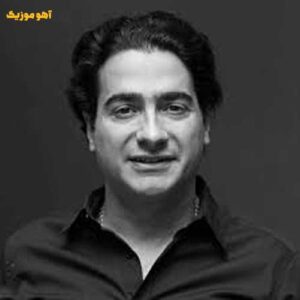 دانلود آهنگ باید خریدارم شوی همایون شجریان (بهترین کیفیت) دانلود آهنگ باید خریدارم شوی همایون شجریان (بهترین کیفیت)