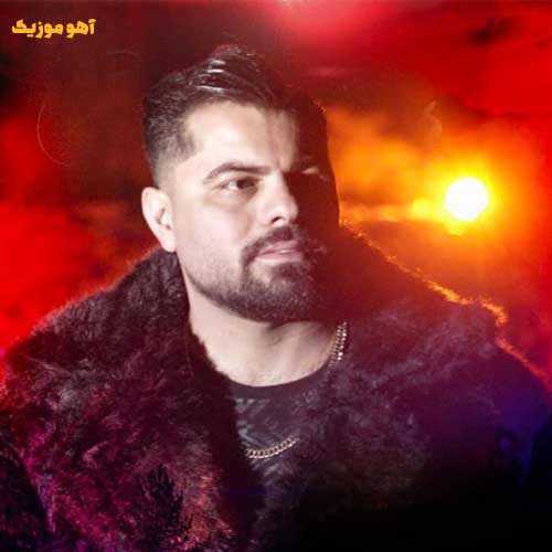 دانلود آهنگ ﺳﺎﻗی دﻳﮕﻪ ﺗﻨﻬﺎ ﺷﺪم ﺑﺎ اﻳﻦ دل وا ﻣﻮﻧﺪه {متن کامل}