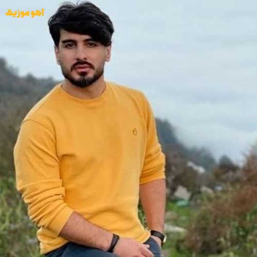 دانلود آهنگ هم نشین خش کلوم سعید حسینی (کامل + متن)