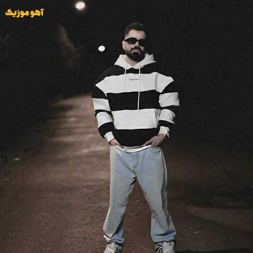 دانلود آهنگ ﺗﻮ دردوﻧﻪ ی قلب ﻣﻨﻰ ﻧﻪ زﻳﺎدی ﻧﻪ ﻛﻤﻰ {متن کامل}