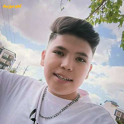 دانلود آهنگ من به تو وابستم یه جوری که شاید دور شم از تو نفسم بره