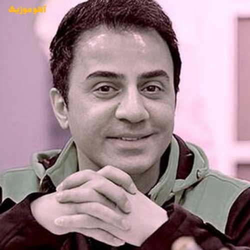دانلود آهنگ عمو پورنگ لبخند بزن تو آینه و جا نزن
