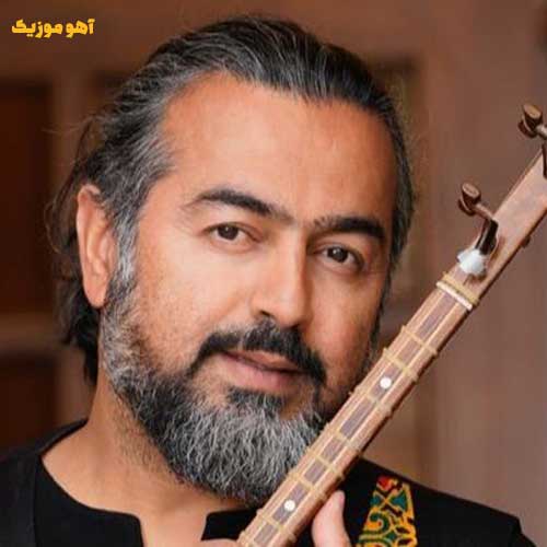 دانلود آهنگ پرواز همای دل دیوانه من {کامل + متن}