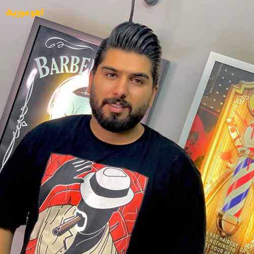 دانلود آهنگ مجید احمدی دادا {متن و ترجمه}