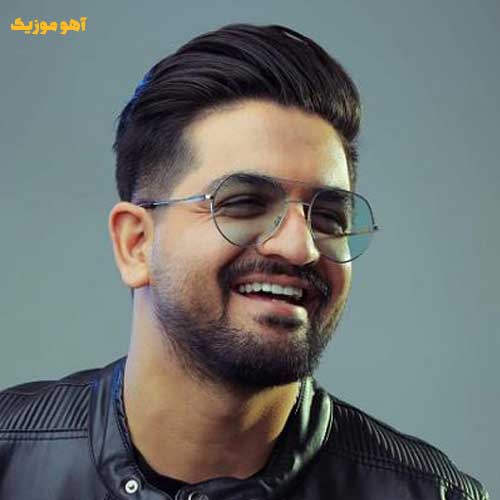 دانلود آهنگ نمیدونم چطور میخوای دلت رو راضی کنی {سینا شعبانخانی}