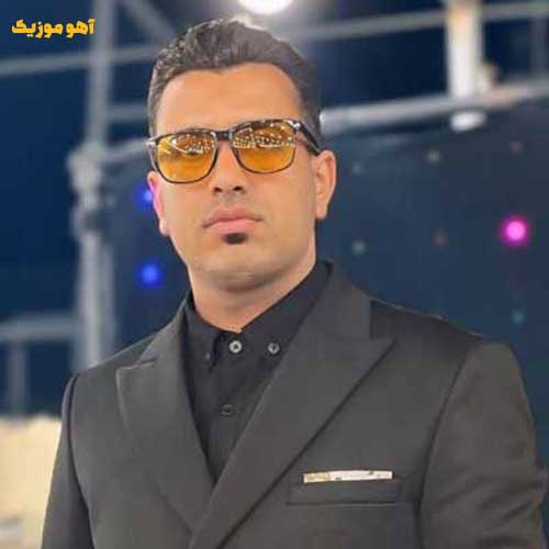 دانلود آهنگ میدونی میدونی رگ خواب منی {کیفیت عالی}