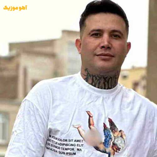 دانلود آهنگ میخونم آوای جنون شیرین و فرهاد مجنون + ریمیکس تند بیس دار