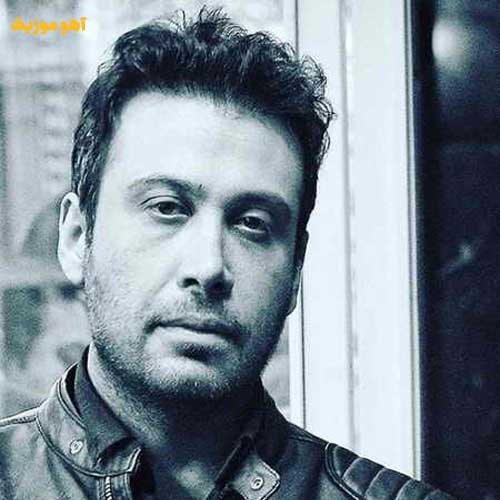 دانلود آهنگ محسن چاوشی رفیق روزهای خوب // کامل 320