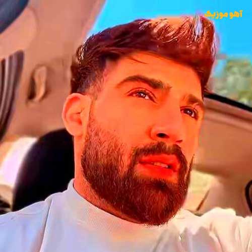 دانلود آهنگ دیگه حتی تو خوابم نمیبینی منو / کامل