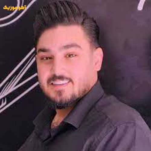 دانلود آهنگ قلب شکستم شکسته تر شده ساقی بریز » Amir Aslani 