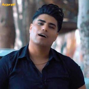 دانلود آهنگ امین فالجی تنت به تن کی گره زدی {کامل} دانلود آهنگ امین فالجی تنت به تن کی گره زدی {کامل}