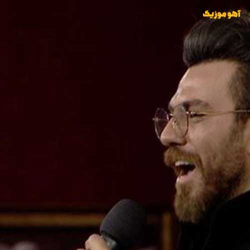 دانلود آهنگ اینم از من اینم از تو اینم از این زندگی Garsha Rezaei