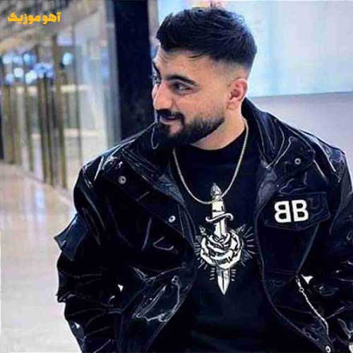 دانلود آهنگ رامین تجنگی دردت و مین قلبم {کامل اصلی}