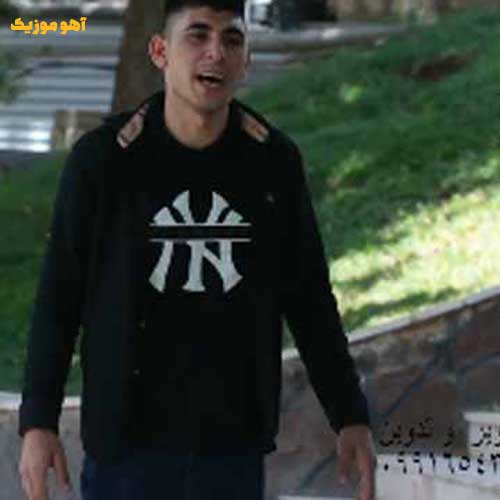 دانلود آهنگ یه گران گران هوار گرانه یاره {متن کامل}