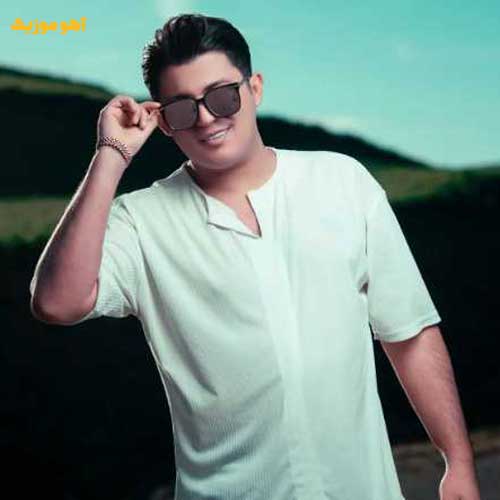 دانلود آهنگ کات میکنی هر دفعه خوشگل بی عاطفه (لیست سیاه)