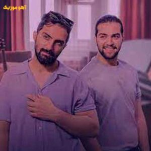 دانلود آهنگ دلم افتاده وسط جمعش کن دویار Jigar Tala + کلیپ دانلود آهنگ دلم افتاده وسط جمعش کن دویار Jigar Tala + کلیپ