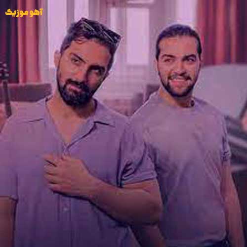 دانلود آهنگ دلم افتاده وسط جمعش کن دویار Jigar Tala + کلیپ