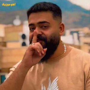 دانلود آهنگ علیراد از خودم زدم » کامل mp3 دانلود آهنگ علیراد از خودم زدم » کامل mp3
