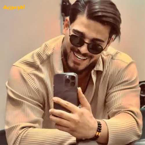 دانلود آهنگ آرزومه دیدنت دیدنت زیر بارون رقصیدنت »» کامل mp3