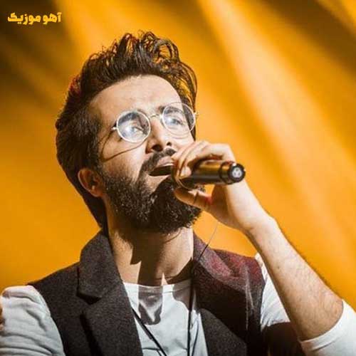 دانلود آهنگ عشق تو یه ماه زیباست عشق تو عزیز جونه (Hoorosh Band)