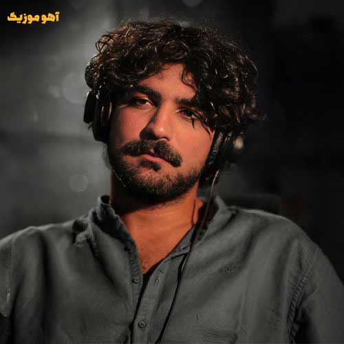 دانلود آهنگ عاقبت جان مرا اینهمه غم میگیرد (عرفان طهماسبی)