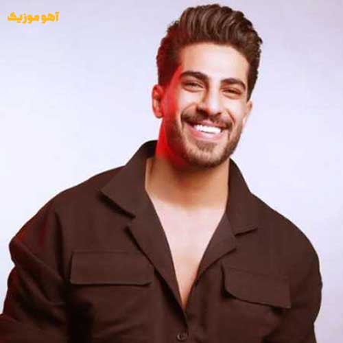 دانلود آهنگ محمد کجوری ماشاالله »» کامل mp3 + متن