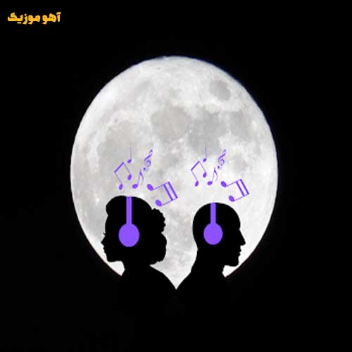 دانلود آهنگ امشب خونمون بله برونه »» کامل 320