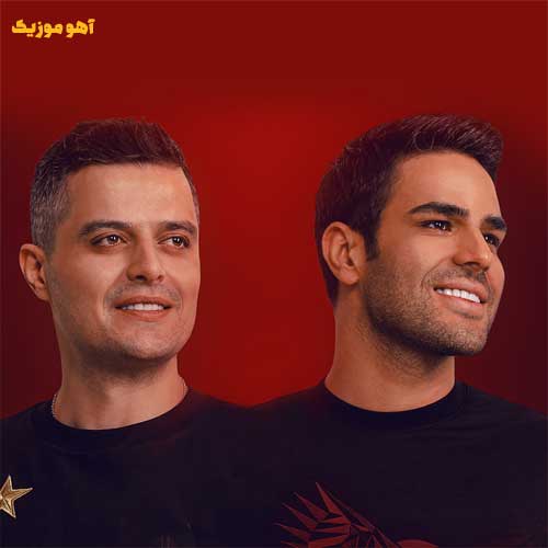 دانلود آهنگ ایوان بند ایولا بهت / Evan Band | Eyvala Behet