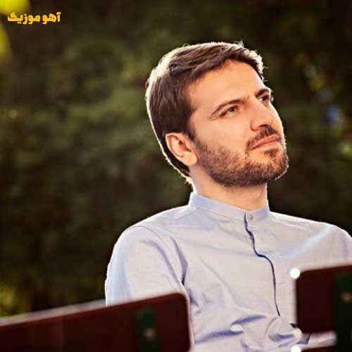 دانلود آهنگ سامی یوسف ماه رمضان + متن و ترجمه فارسی