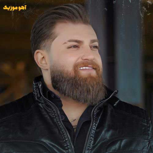 دانلود آهنگ مهیار خلیل زاده عروس ماشین Mahyar Khalilzadeh