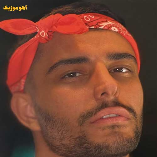 دانلود آهنگ دلم میخواد برقصم به ساز تو عزیزم »» کیفیت عالی