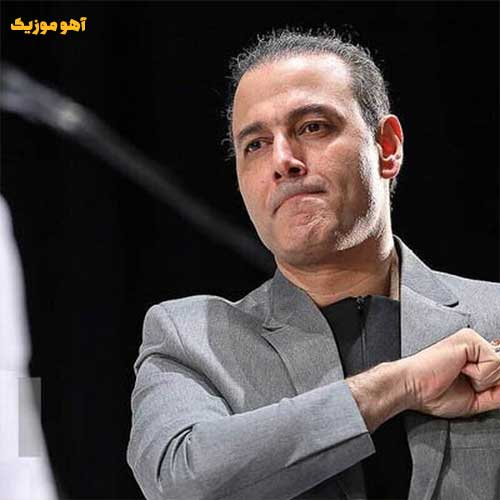 دانلود آهنگ ای ﺧﻨﺪه ی ﺗﻮ دورﺗﺮﻳﻦ ﺧﺎﻃﺮه ی ﻣﻦ » کامل