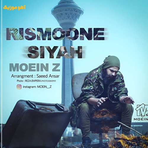دانلود آهنگ معین زد ریسون سیاه »» کامل اصلی + متن