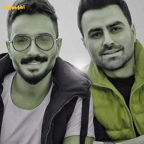 دانلود آهنگ پازل بند وقت پرواز »» متن کامل