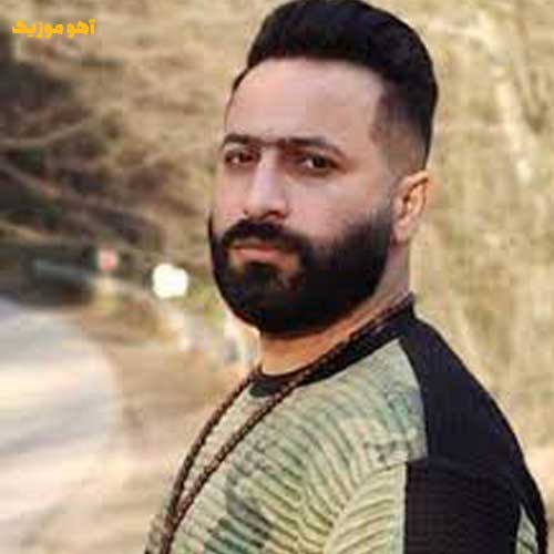 دانلود آهنگ وحید مرادی پرچمدار » کامل mp3 + متن