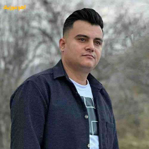 دانلود آهنگ رامین کرمی ویس آخر (Ramin Karam » Voise Akhar)